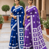 neel duo