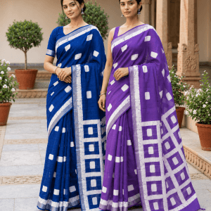 neel duo