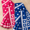 rang duo flat